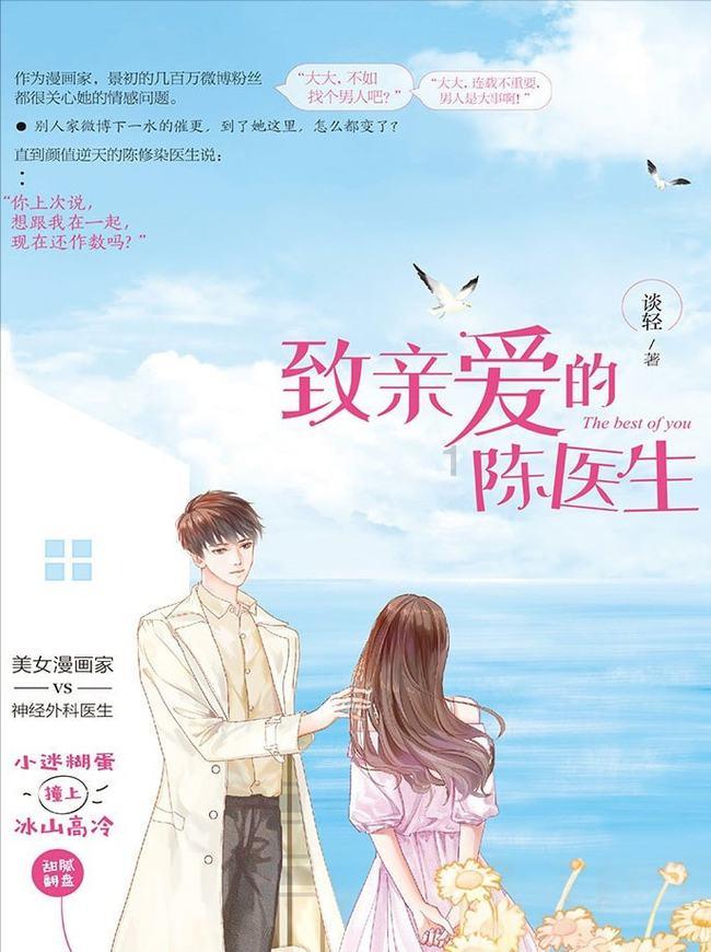 「孩子犯错后,家长如何有效的教育孩子?」知识星球-与专业人士共同交流学习